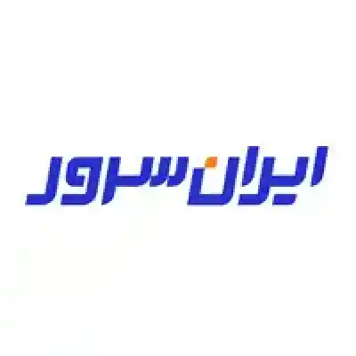 ایران سرور