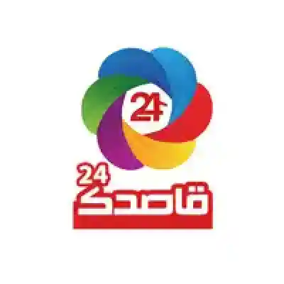 ghasedak24