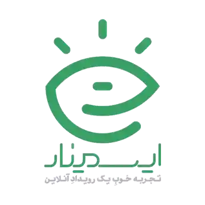 ایسمینار