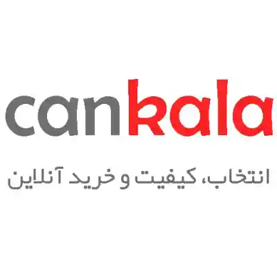 کن کالا
