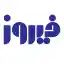 image of brand فیروز