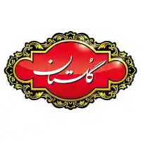 image of brand Golestan