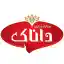 image of brand داناک