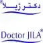 image of brand دکتر ژیلا