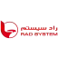 image of brand راد سیستم