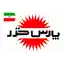 image of brand پارس خزر