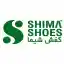 image of brand کفش شیما