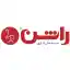 image of brand راشن