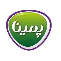 image of brand پمینا