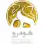 image of brand هومرو