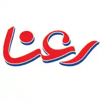 image of brand رعنا