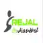 image of brand رجال