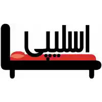 image of brand Sleepy