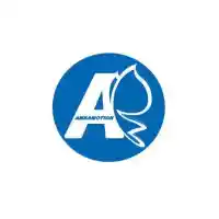 image of brand Amsamotion