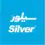 image of brand سیلور