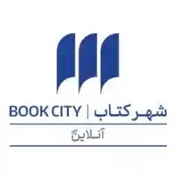 کد تخفیف ارسال رایگان شهر کتاب آنلاین
