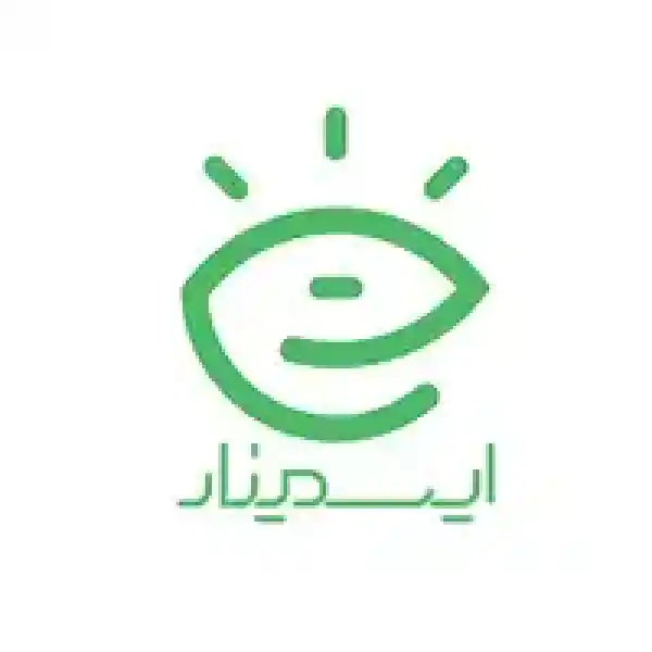 کد تخفیف 30% برای ایجاد وبینار در ایسمینار کد تخفیف 30% برای ایجاد وبینار در ایسمینار