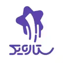 کد تخفیف 5 درصدی بلیط هواپیما خارجی ستاره یک کد تخفیف 5 درصدی بلیط هواپیما خارجی ستاره یک