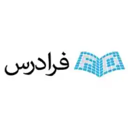 350 هزار تومان کد تخفیف اپلیکیشن فرادرس 350 هزار تومان کد تخفیف اپلیکیشن فرادرس