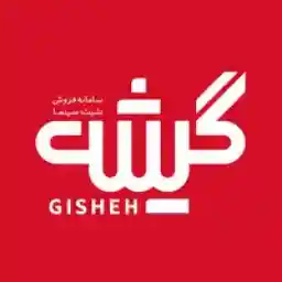 کد تخفیف 10 درصدی غیراول گیشه هفت کد تخفیف 10 درصدی غیراول گیشه هفت