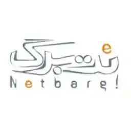 کد تخفیف 25 هزار تومانی سایت خرید گروهی نت برگ کد تخفیف 25 هزار تومانی سایت خرید گروهی نت برگ