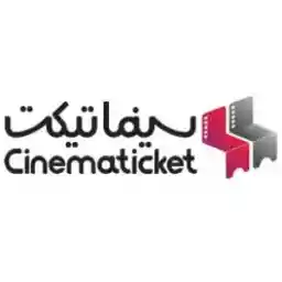 50 درصد کد تخفیف سینماتیکت ویژه بلیط سینما معین مال 50 درصد کد تخفیف سینماتیکت ویژه بلیط سینما معین مال