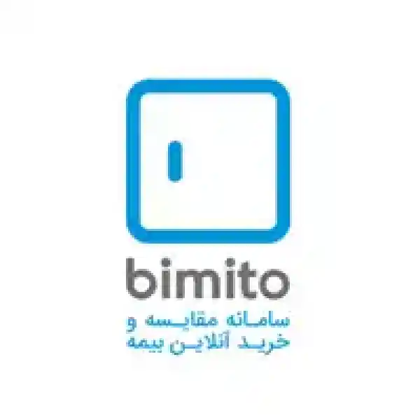 کد تخفیف 100 درصدی بیمه بدنه ماشین بیمیتو کد تخفیف 100 درصدی بیمه بدنه ماشین بیمیتو