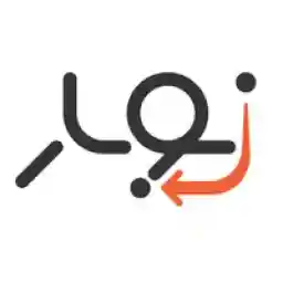 کد تخفیف 50 هزار تومانی اسباب کشی نوبار کد تخفیف 50 هزار تومانی اسباب کشی نوبار