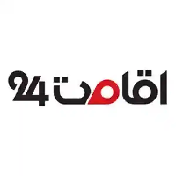 کد تخفیف اقامت 24 برای رزرو اینترنتی هتل کد تخفیف اقامت 24 برای رزرو اینترنتی هتل