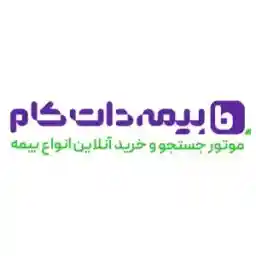 200 هزار تومان کد تخفیف بیمه شخص ثالث بیمه دات کام