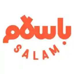 کد تخفیف بدون محدودیت اولین خرید باسلام