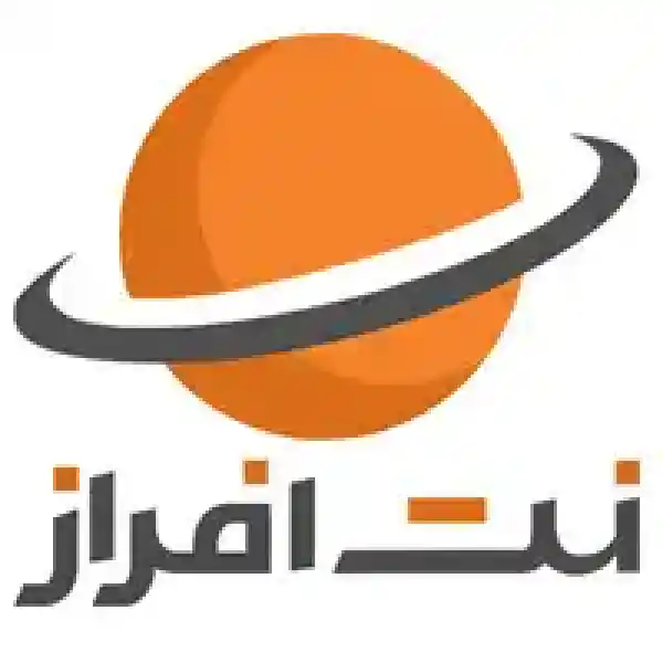 کد تخفیف تا 150 هزار تومانی ثبت دامنه نت افراز کد تخفیف تا 150 هزار تومانی ثبت دامنه نت افراز