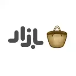 کد تخفیف 100 درصدی خرید از کافه بازار