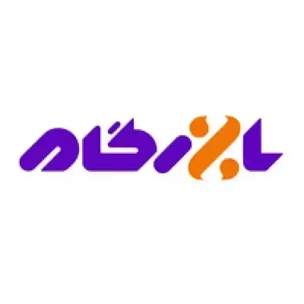 کد تخفیف معتبر برای مشتریان بازرگام زاهدان کد تخفیف معتبر برای مشتریان بازرگام زاهدان
