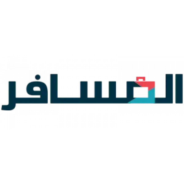 AlMosafer promo code 2025 | 5% OFF Hotels & Flights AlMosafer promo code 2025 | 5% OFF Hotels & Flights