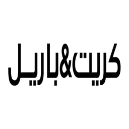 Crate and Barrel promo code 2025 | 16% off Full-priced Items Crate and Barrel promo code 2025 | 16% off Full-priced Items