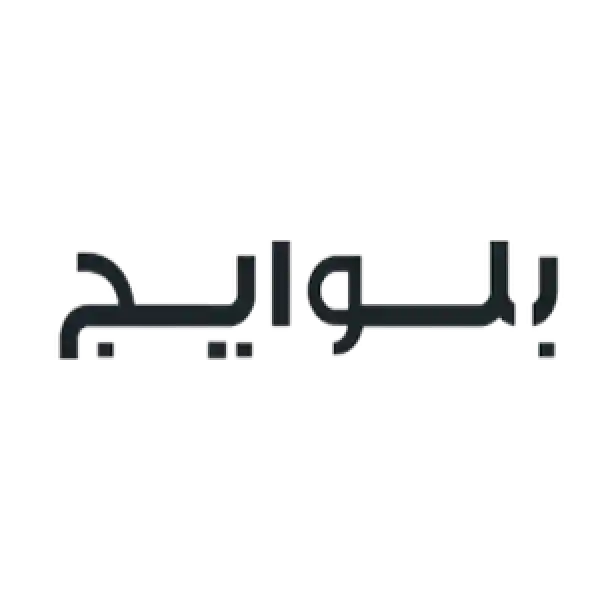 Blueage discount code 2025 | 30% OFF on all products Blueage discount code 2025 | 30% OFF on all products