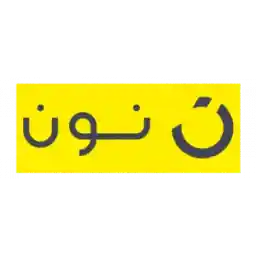 5% OFF Noon coupon code 2025 for returning users | Up to 10 AED Cashback 5% OFF Noon coupon code 2025 for returning users | Up to 10 AED Cashback