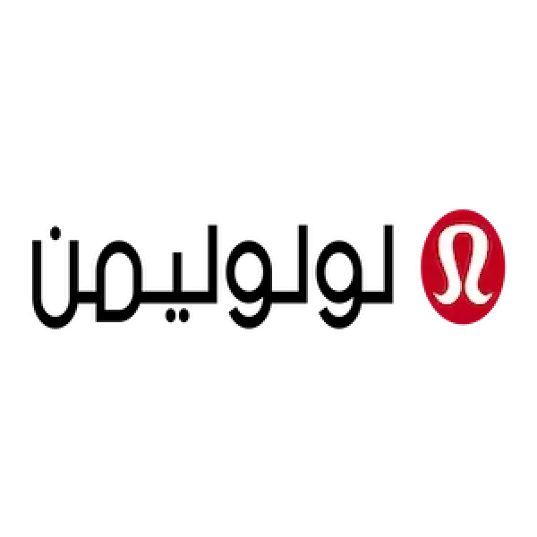 Lululemon coupon code 2025 | 11% on Full Price & 5% on Sale Item Lululemon coupon code 2025 | 11% on Full Price & 5% on Sale Item