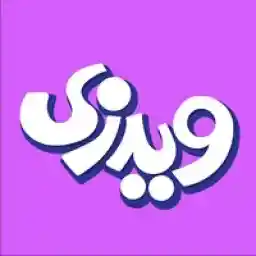 کد تخفیف 50 درصدی اشتراک اپلیکیشن ویدزی