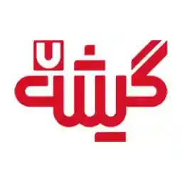 کد تخفیف 20 درصدی بلیط فیلم سینماهای بهمن سبز گیشه 7 کد تخفیف 20 درصدی بلیط فیلم سینماهای بهمن سبز گیشه 7