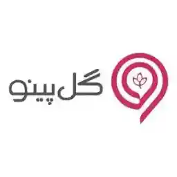 کد تخفیف 60 هزار تومانی گلپینو