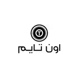 50% off Ted Baker Bags Offers + 15% Ontime voucher code