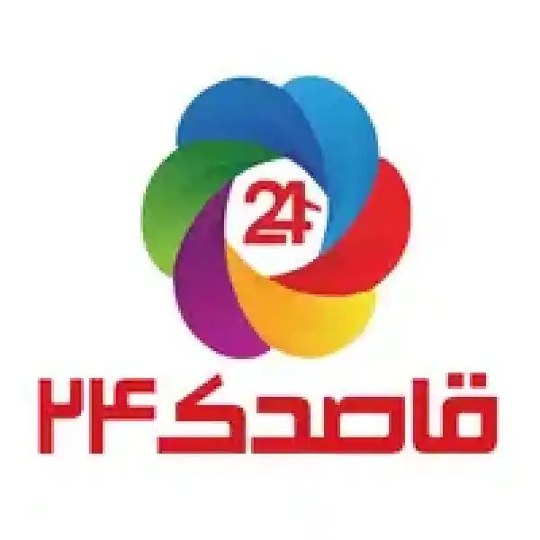 کد تخفیف قاصدک24 برای خرید بلیط هواپیما، قطار و اتوبوس کد تخفیف قاصدک24 برای خرید بلیط هواپیما، قطار و اتوبوس