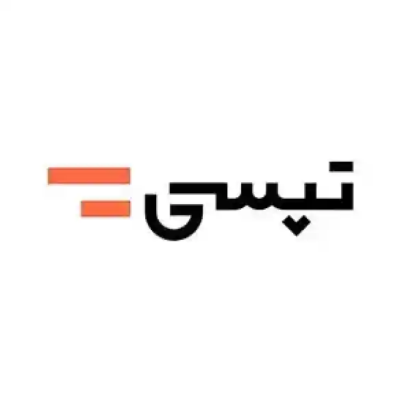 کد تخفیف 100 درصدی اولین سفر تپسی کد تخفیف 100 درصدی اولین سفر تپسی