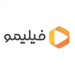 تا %50 کد تخفیف فیلیمو تا %50 کد تخفیف فیلیمو