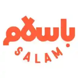 کد تخفیف 5% غرفه فرش و روتختی چاپی قالیوا باسلام کد تخفیف 5% غرفه فرش و روتختی چاپی قالیوا باسلام