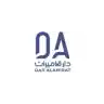 Dar AlAmirat Coupon Code 2026 | Extra 3% Off on All Items