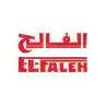 ElFaleh Sports Coupon Code 2026 | Extra 5% Off All Products