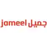 Jameel KSA Coupon Code 2026 | 35% Off First 3 Rides